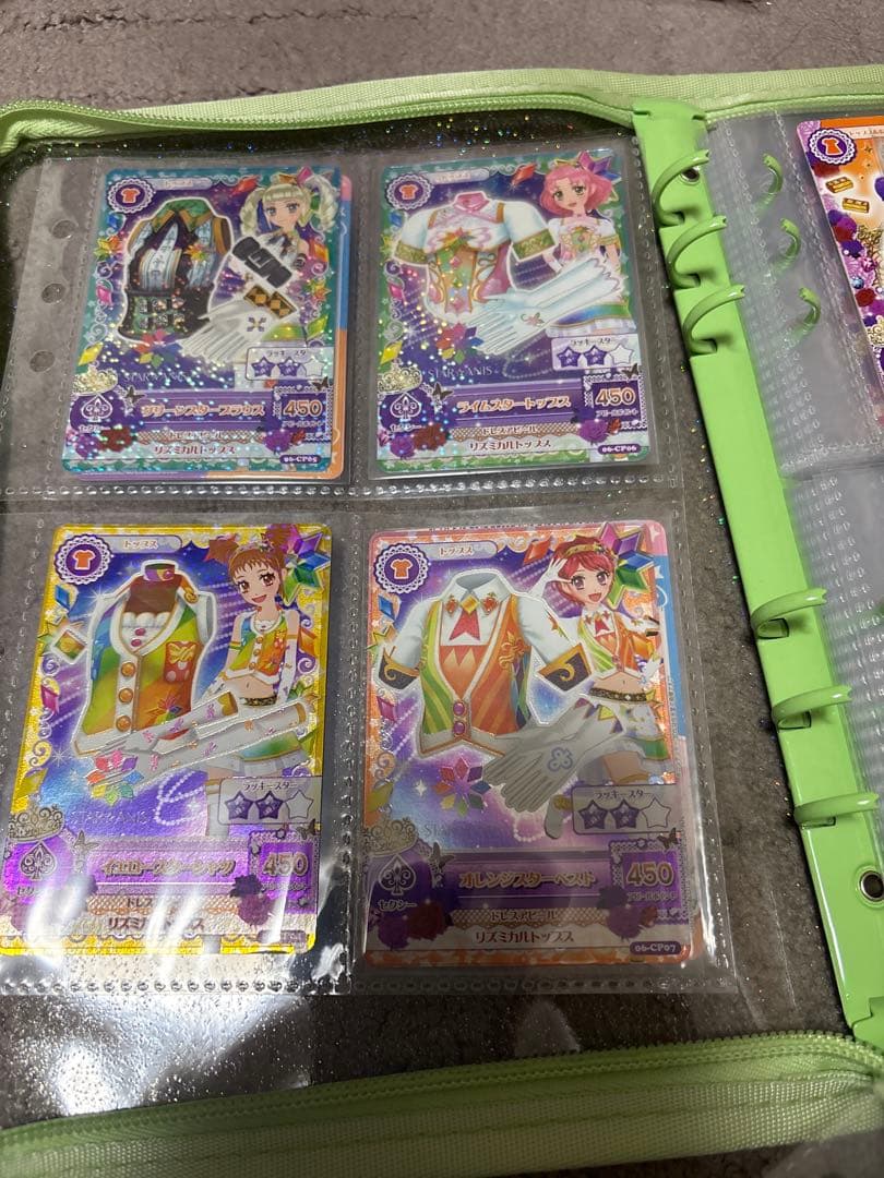 アイカツカード　スターアニスコンプリート