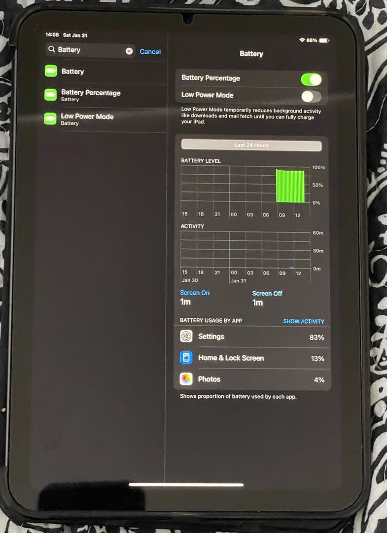 iPad mini 6 (64GB) スペースグレイ【ペン・ケース・フィルム付】