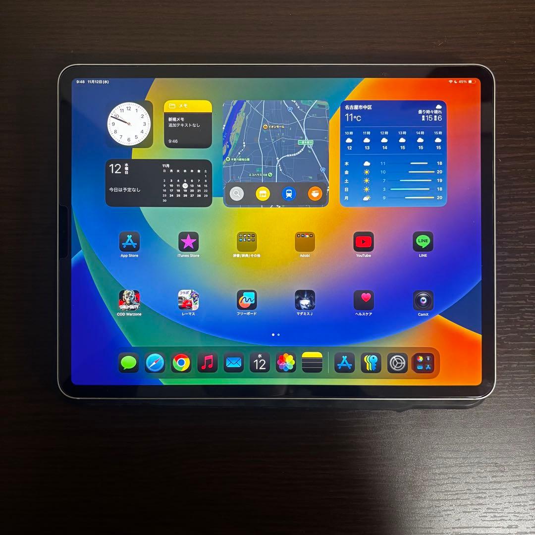 iPad Pro (12.9インチ) 256GB 第3世代