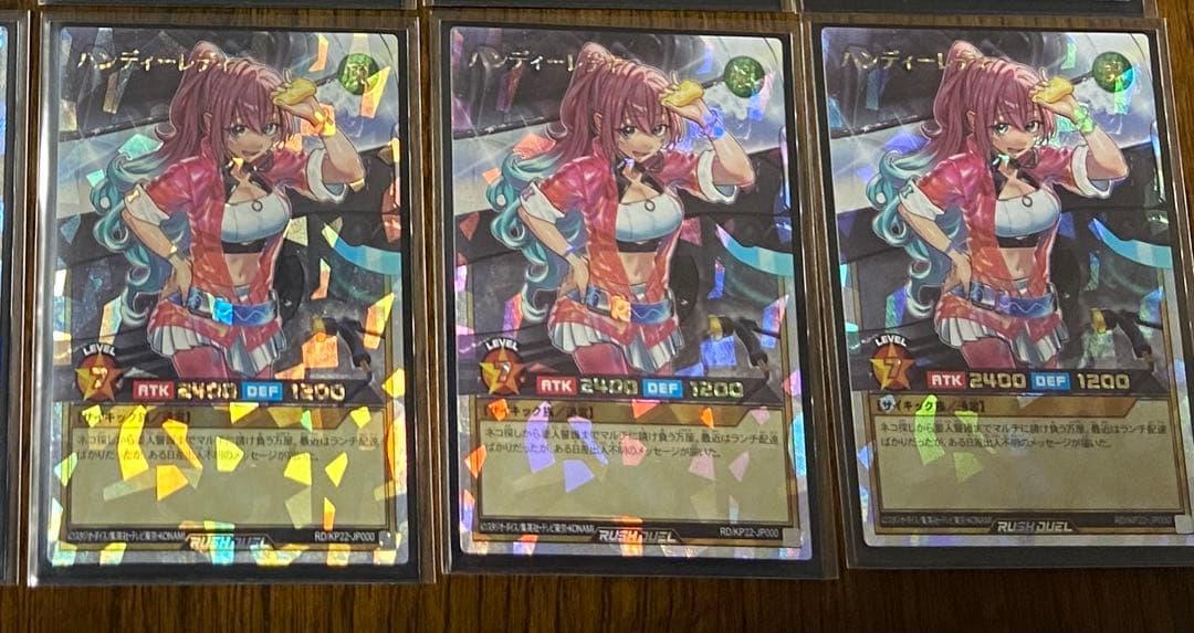 【絵違い】ハンディーレディ　オーバーラッシュレア 3枚　遊戯王ラッシュデュエル