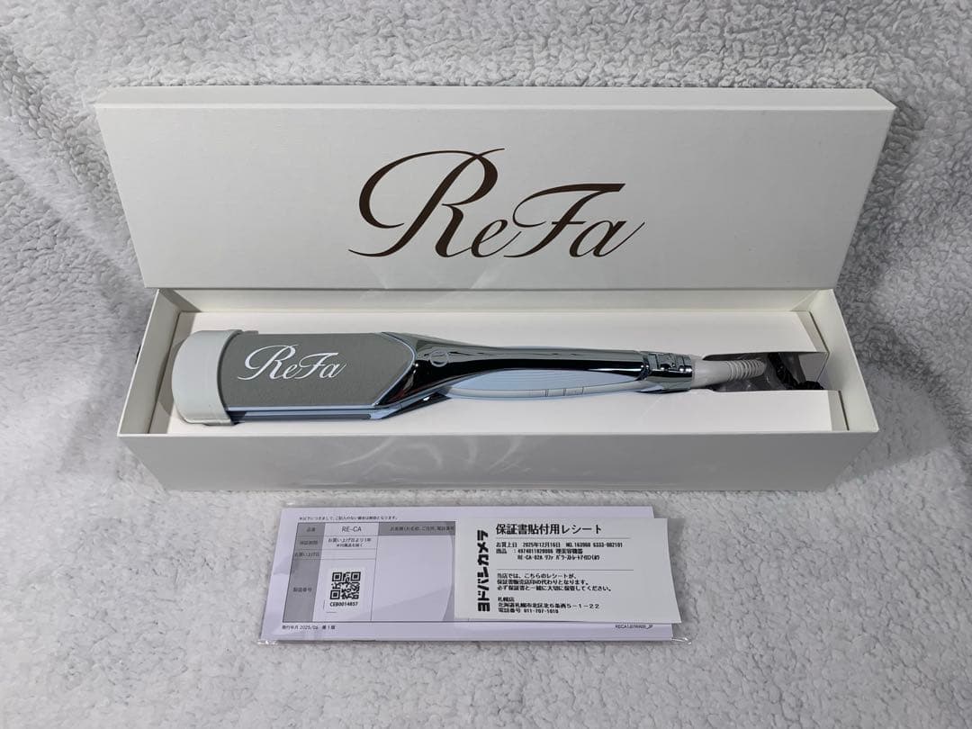 リファ パワー ストレート アイロン プロ（ホワイト）