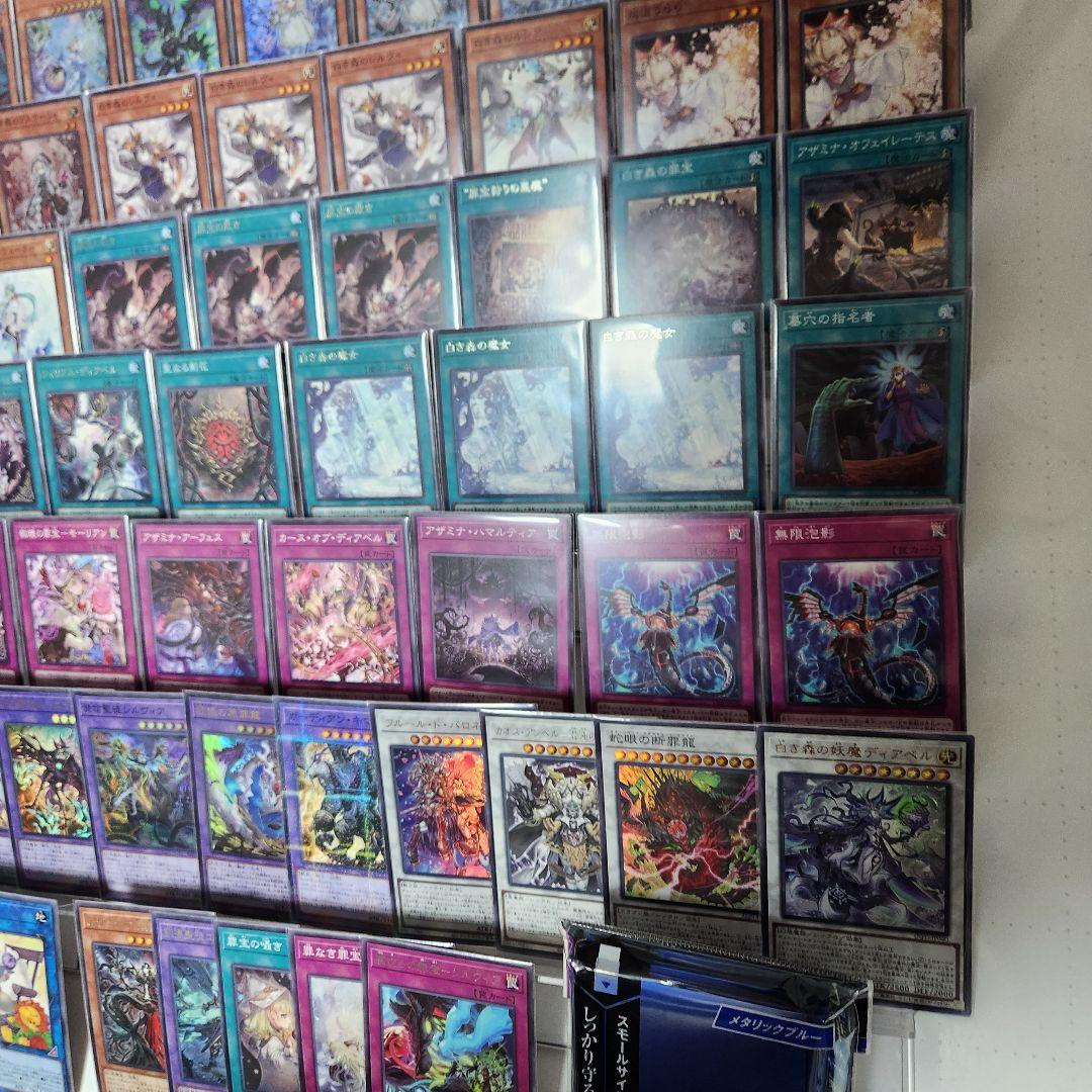 山屋　即日発送　白き森アザミナデッキ　構築済みデッキ　スリーブ付き