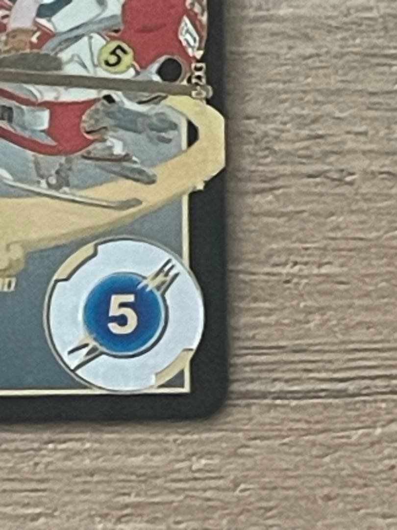 ドラゴンボールスーパーダイバーズ　孫悟空:少年期　EXR⭐︎ EX2-009