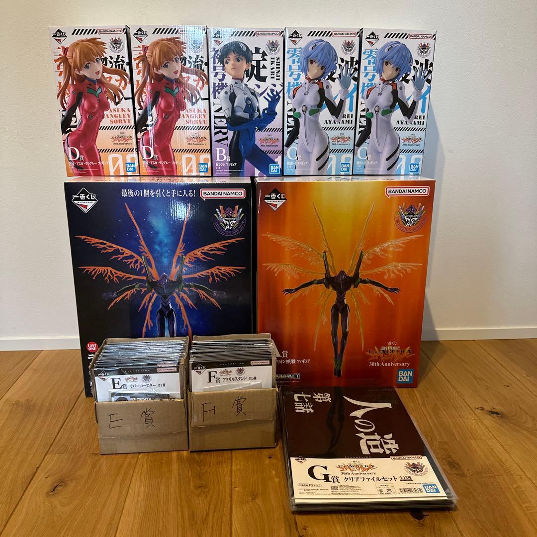 一番くじ 新世紀エヴァンゲリオン 1ロット 30th Anniversary