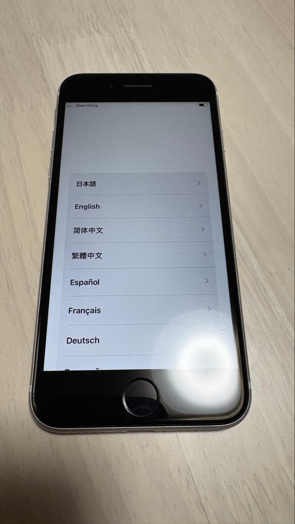 iPhone SE 第2世代 256GB SIMフリー