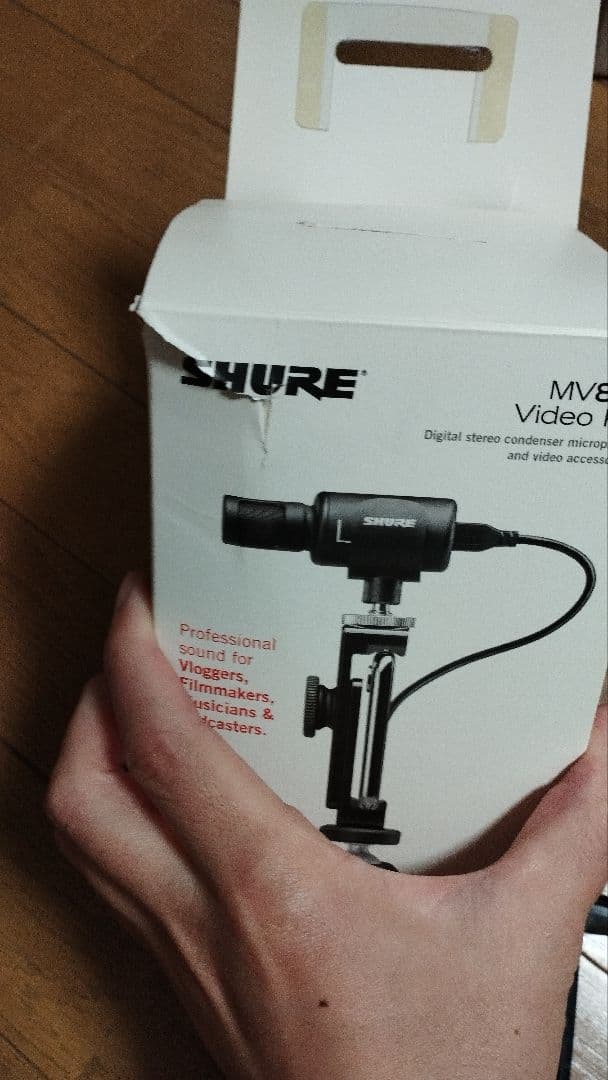 SHURE シュア MV88+ ビデオキット