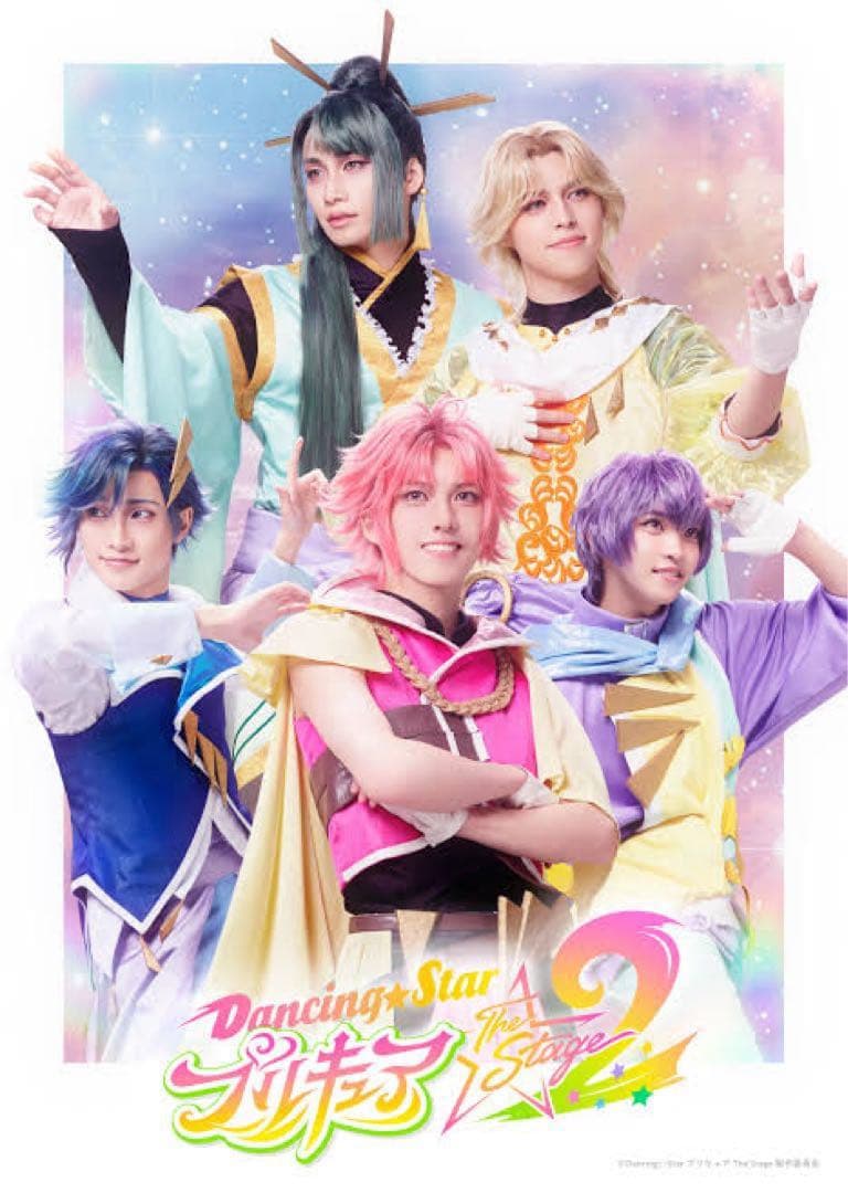 邦画・日本映画 Sui DVD