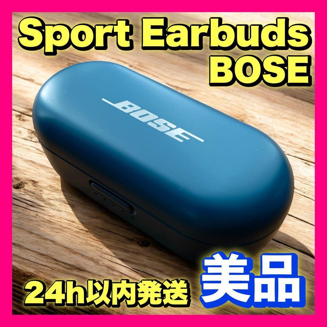 ✨美品✨BOSE Sport Earbuds ワイヤレス イヤホン ブルー