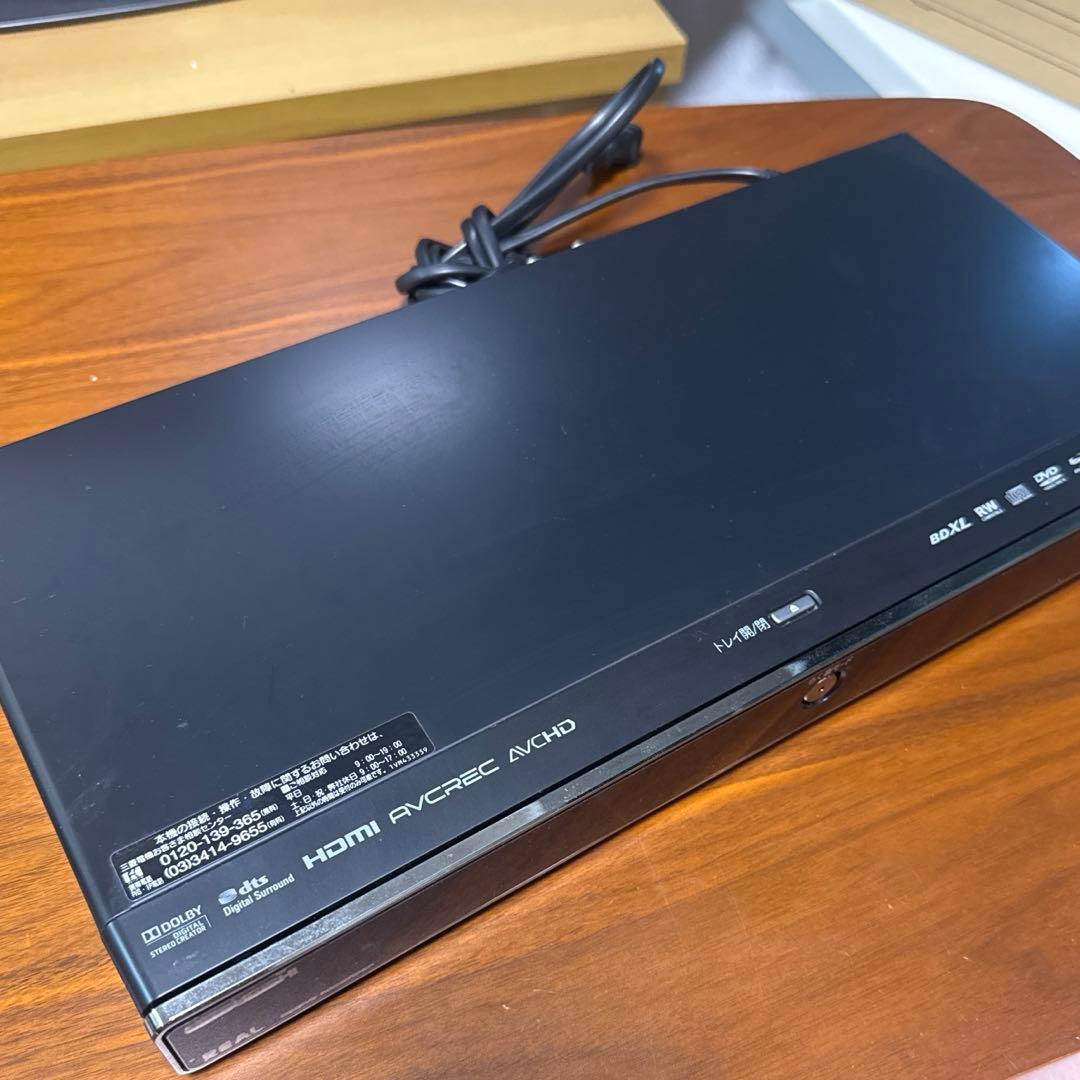 (即日視聴可)三菱DVR-BZ265 DVDBlu-rayレコーダー