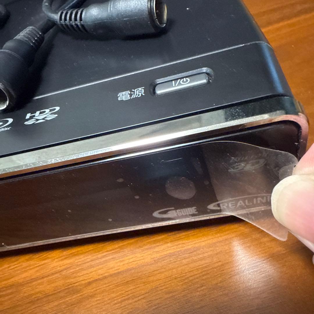 (即日視聴可)三菱DVR-BZ265 DVDBlu-rayレコーダー