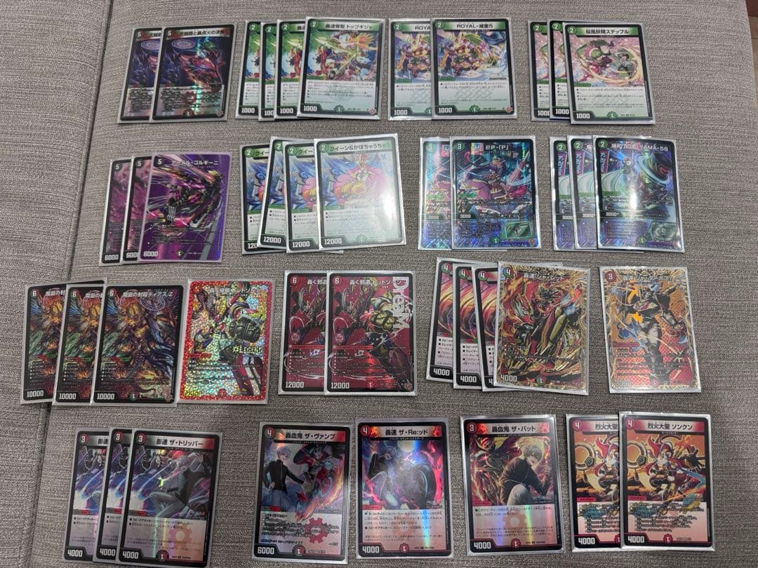 デアリバイク デアリレッドゾーン デッキ パーツ セット まとめ売り