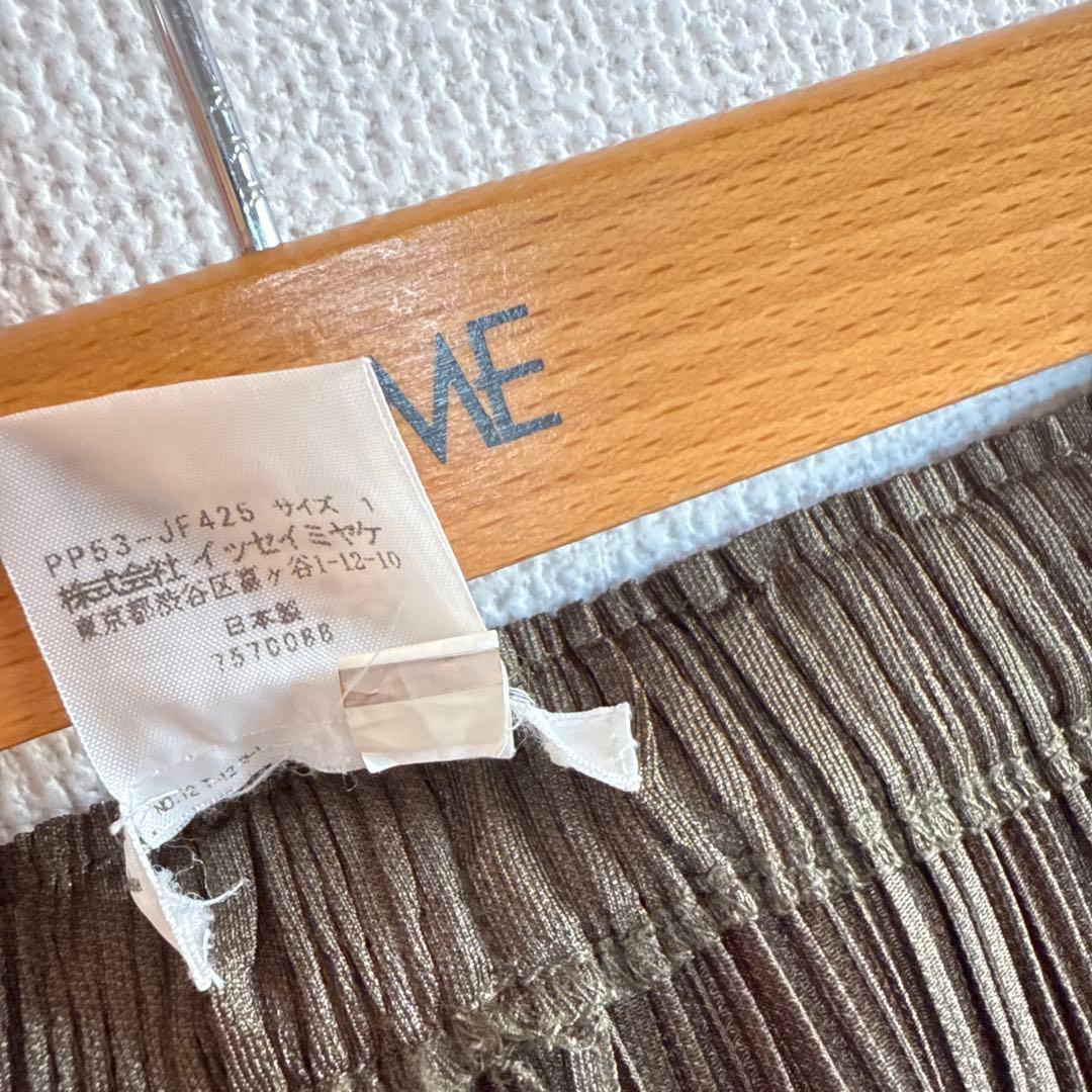 専用　　イッセイミヤケ　プリーツプリーズ　変形パンツ