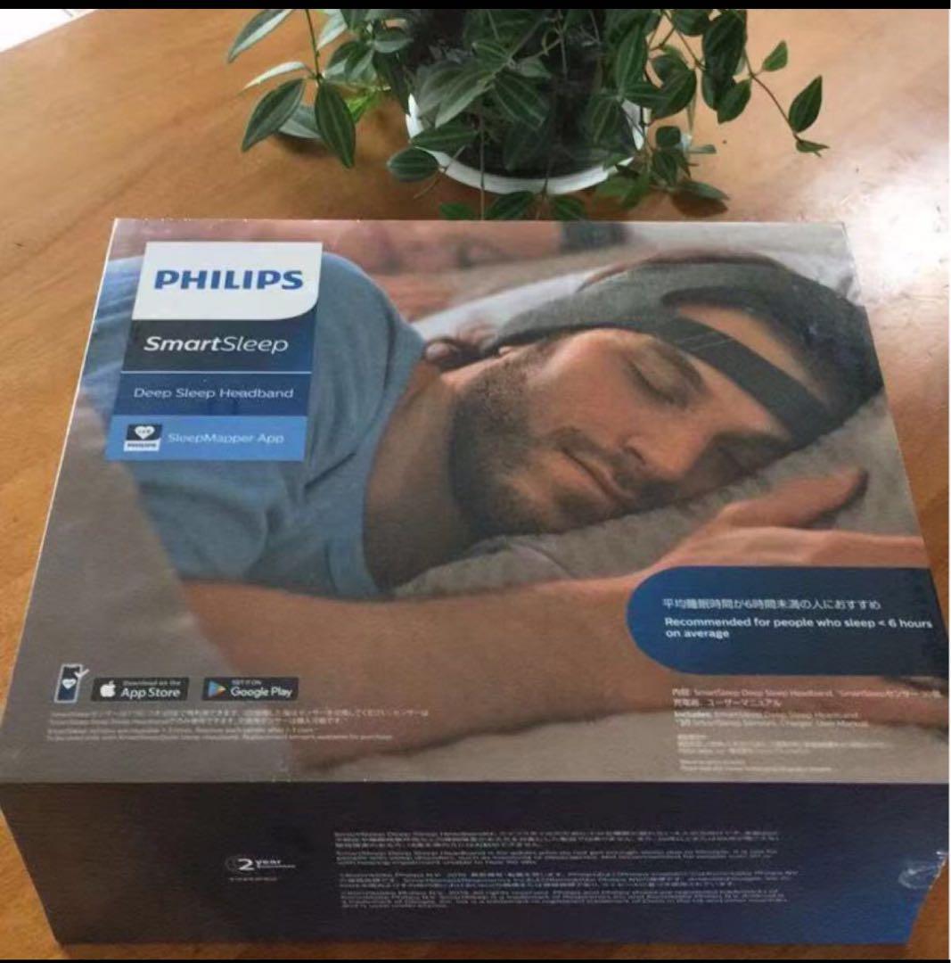 SmartSleep ディープスリープ ヘッドバンド HH1610/02