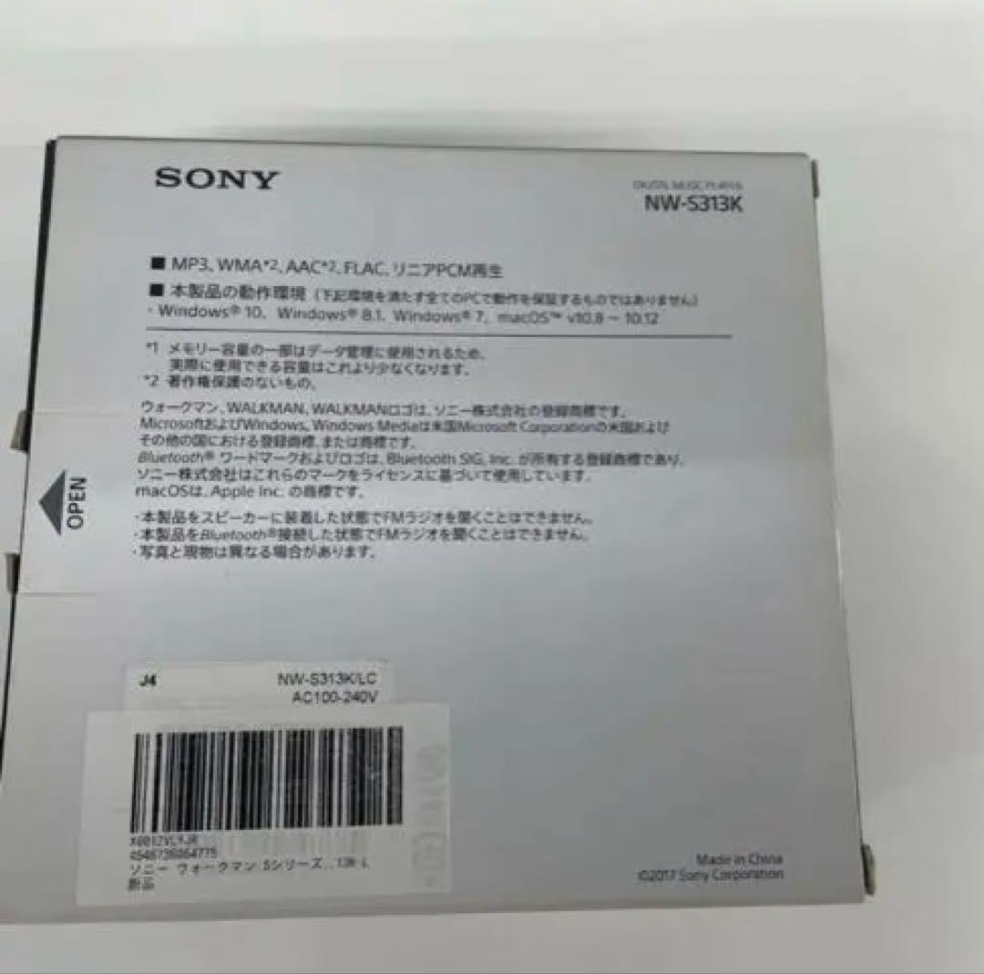 SONY ウォークマンPLAYER NW-$313K 4GB 新品