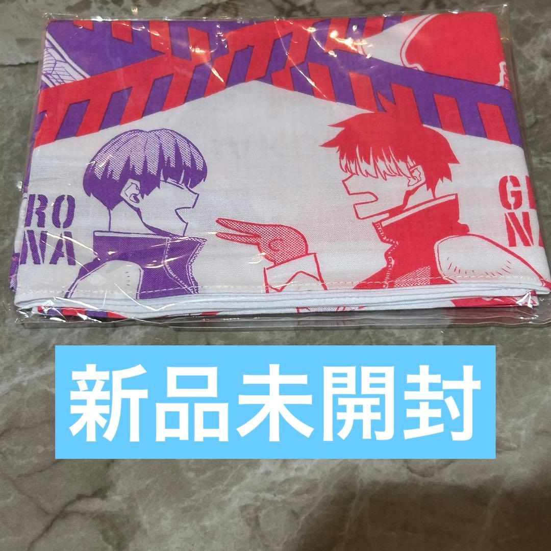 怪獣８号 ハンカチ 保科VS鳴海