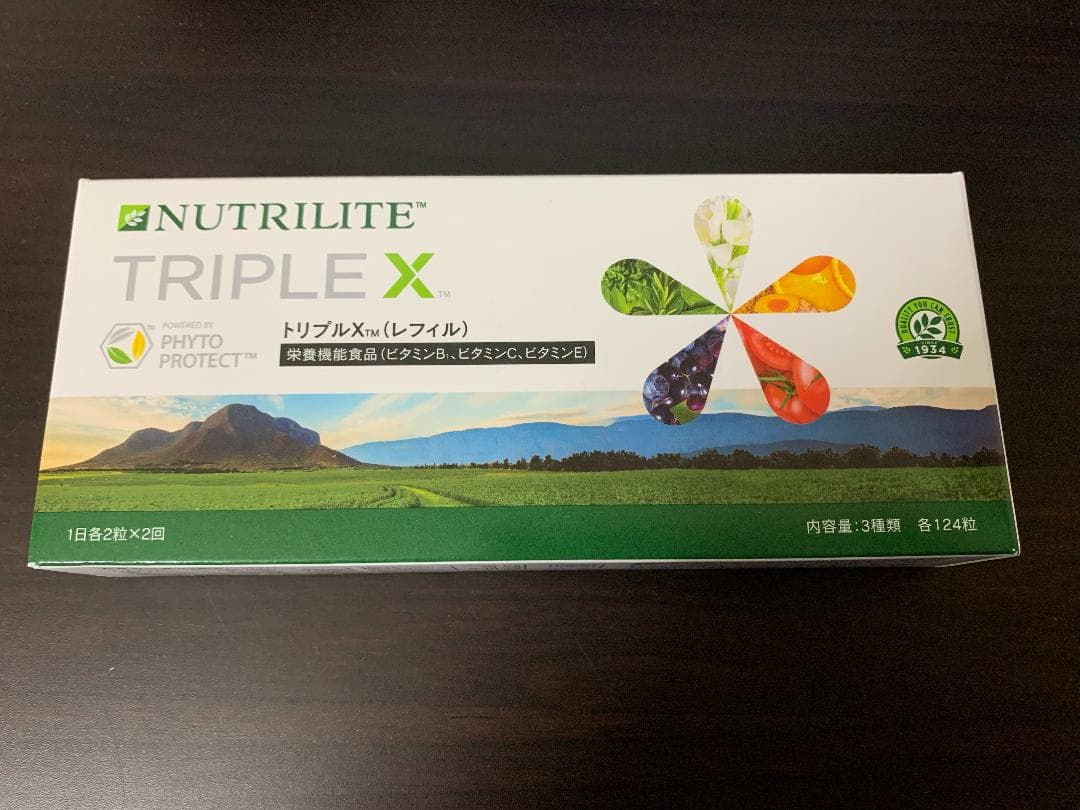 アムウェイ　トリプルＸ