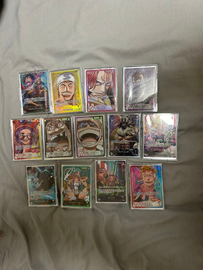 ワンピース カードゲーム 引退まとめ売り