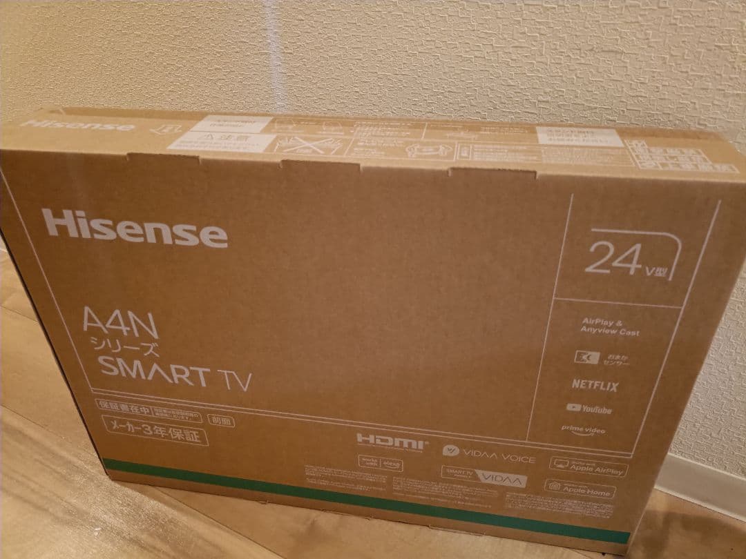 Hisense 24A4N ハイセンス液晶テレビ24V型 SMART TV
