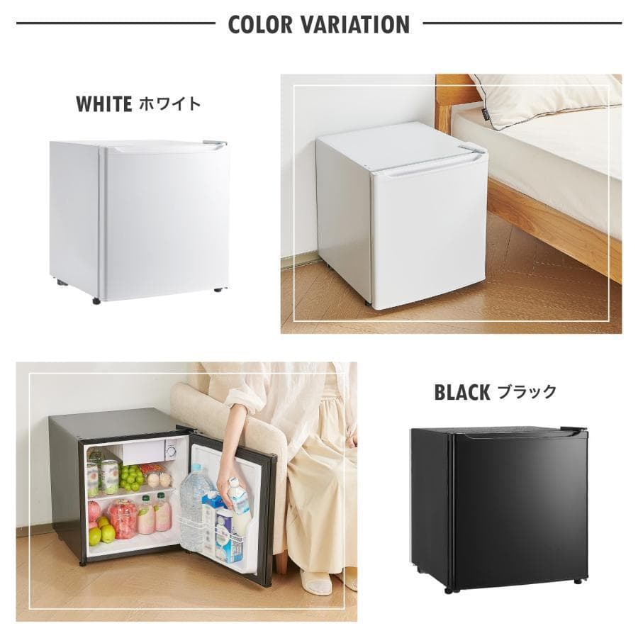 冷蔵庫 一人暮らし 小型 ドア50l ワンドア 小さい 両開き対応 黒2912