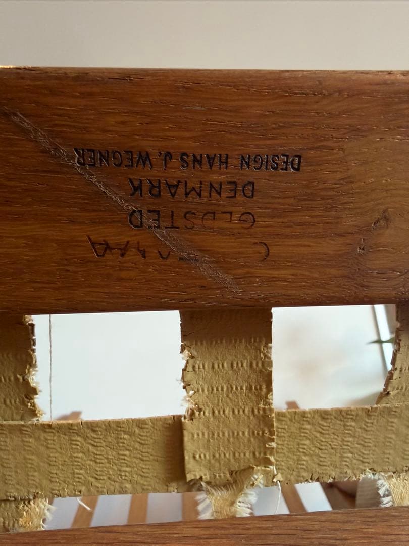 GE375ハンス•J•ウェグナーGETAMA ハイバックソファ　 オーク材