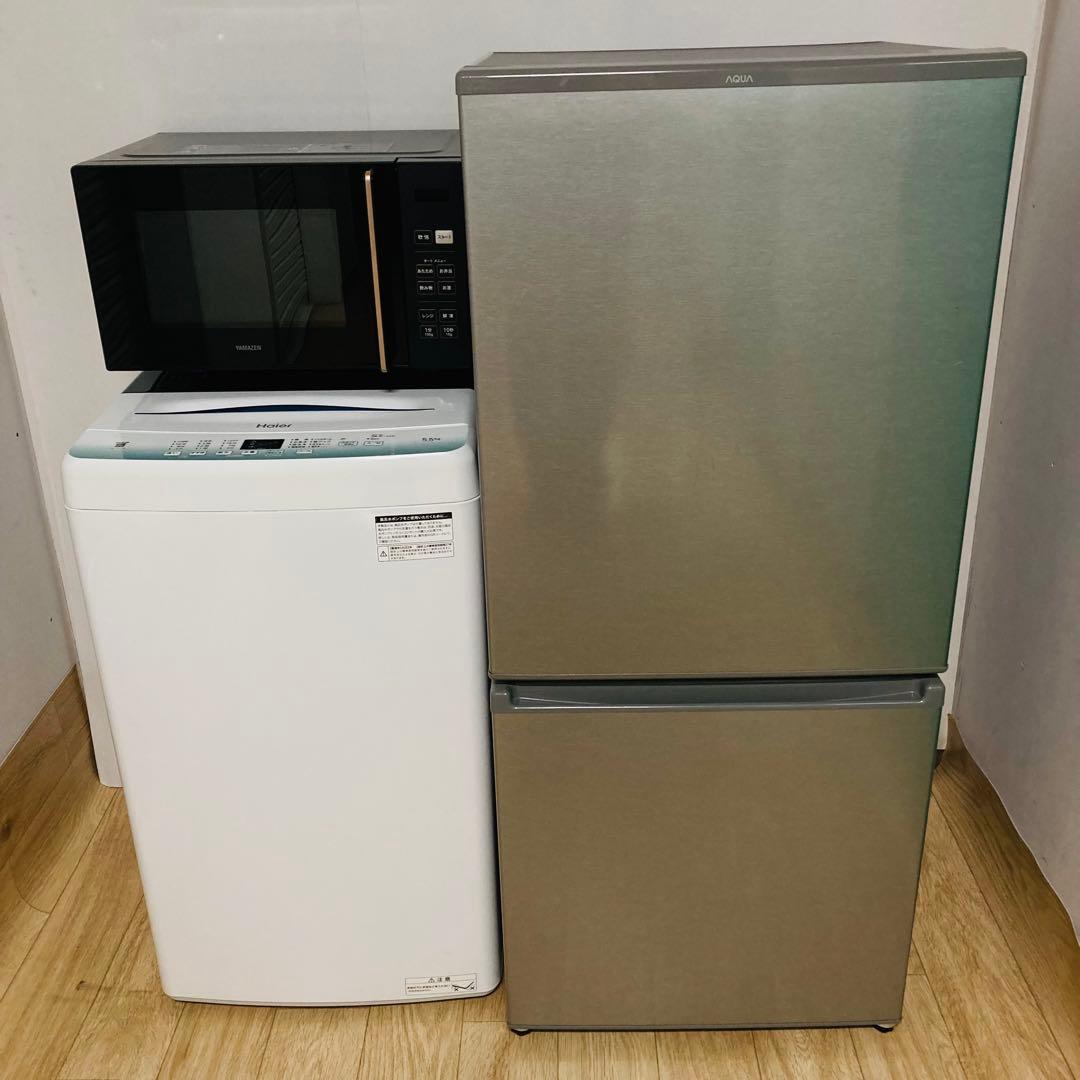 高品質美品一人暮らし家電セット❗️大阪、大阪近郊配送設置無料