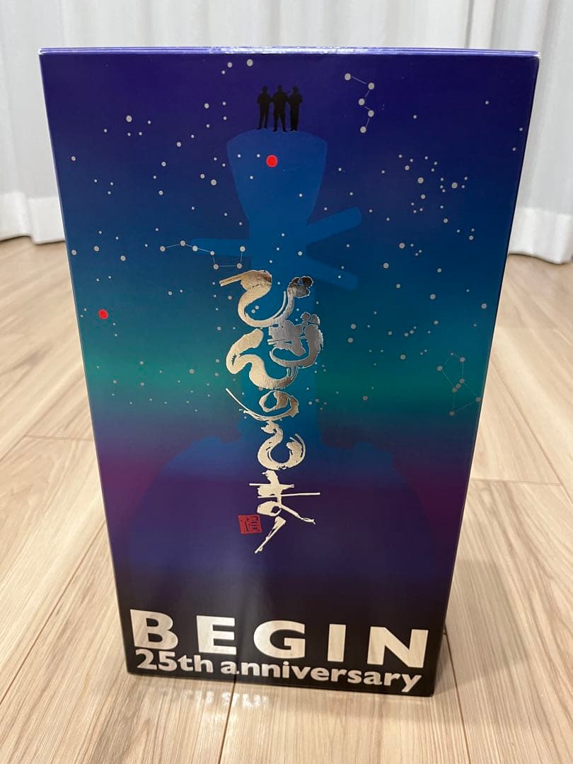 BEGINビギン25周年記念 びぎんのしまー祝い古酒