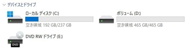【8世代 i7】HP 250 G7 Win11 16GB Office付き
