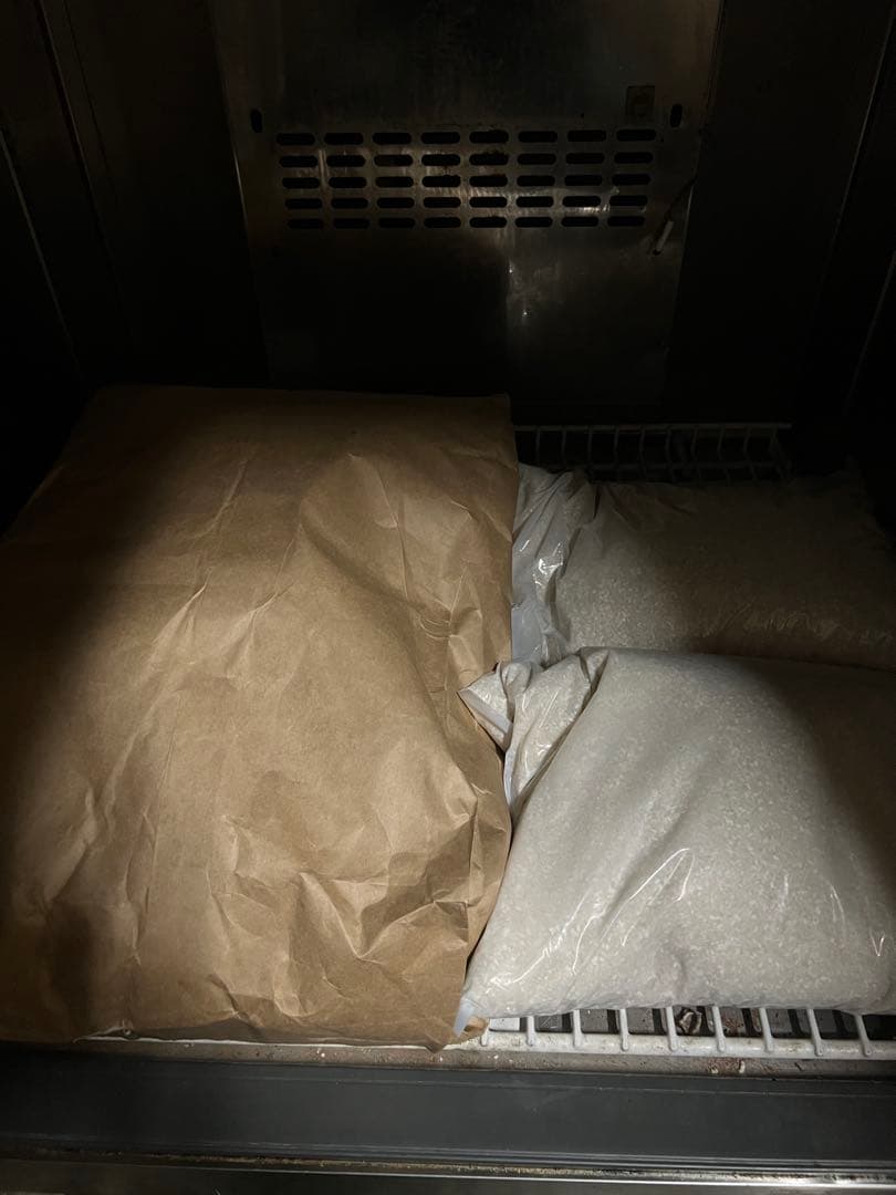 国産ブレンド白米20Kg【5kgx4袋】