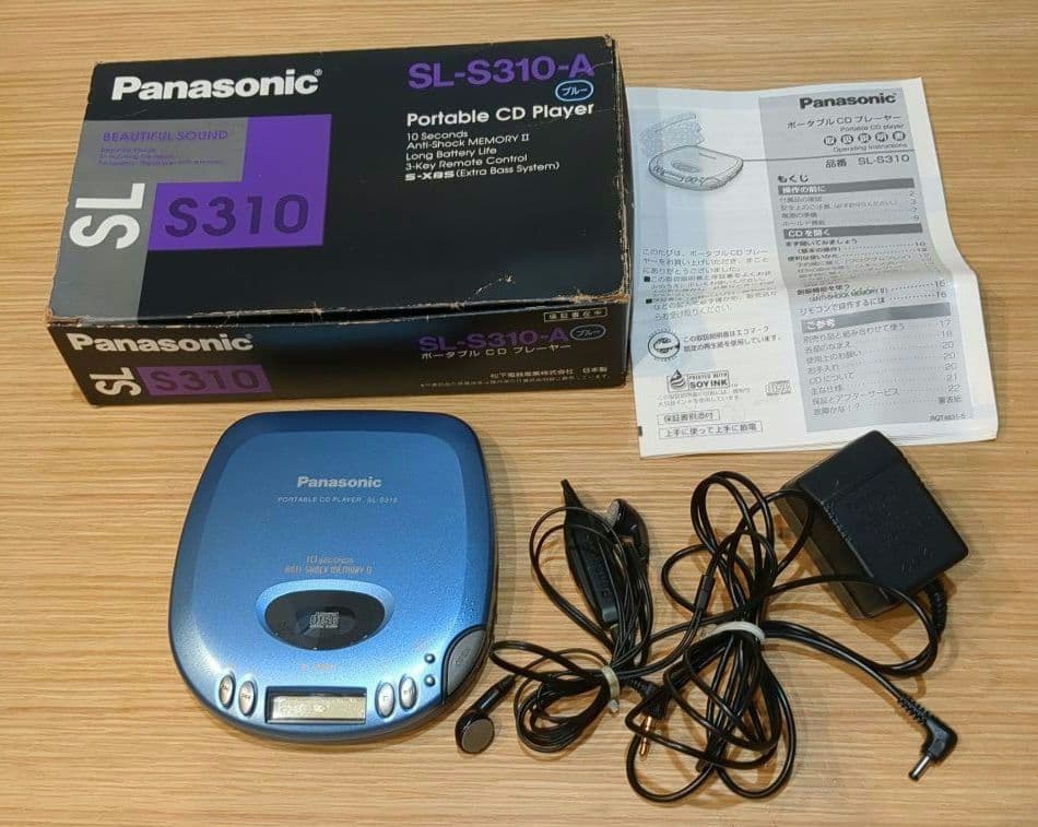 Panasonic SL-S310 ポータブルCDプレーヤー パナソニック美品