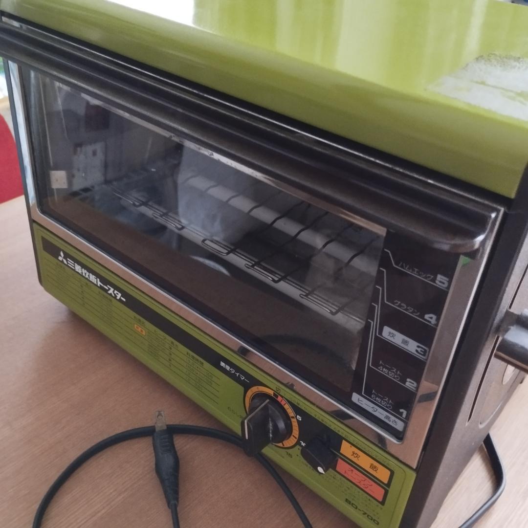 三菱 炊飯トースター BO-700