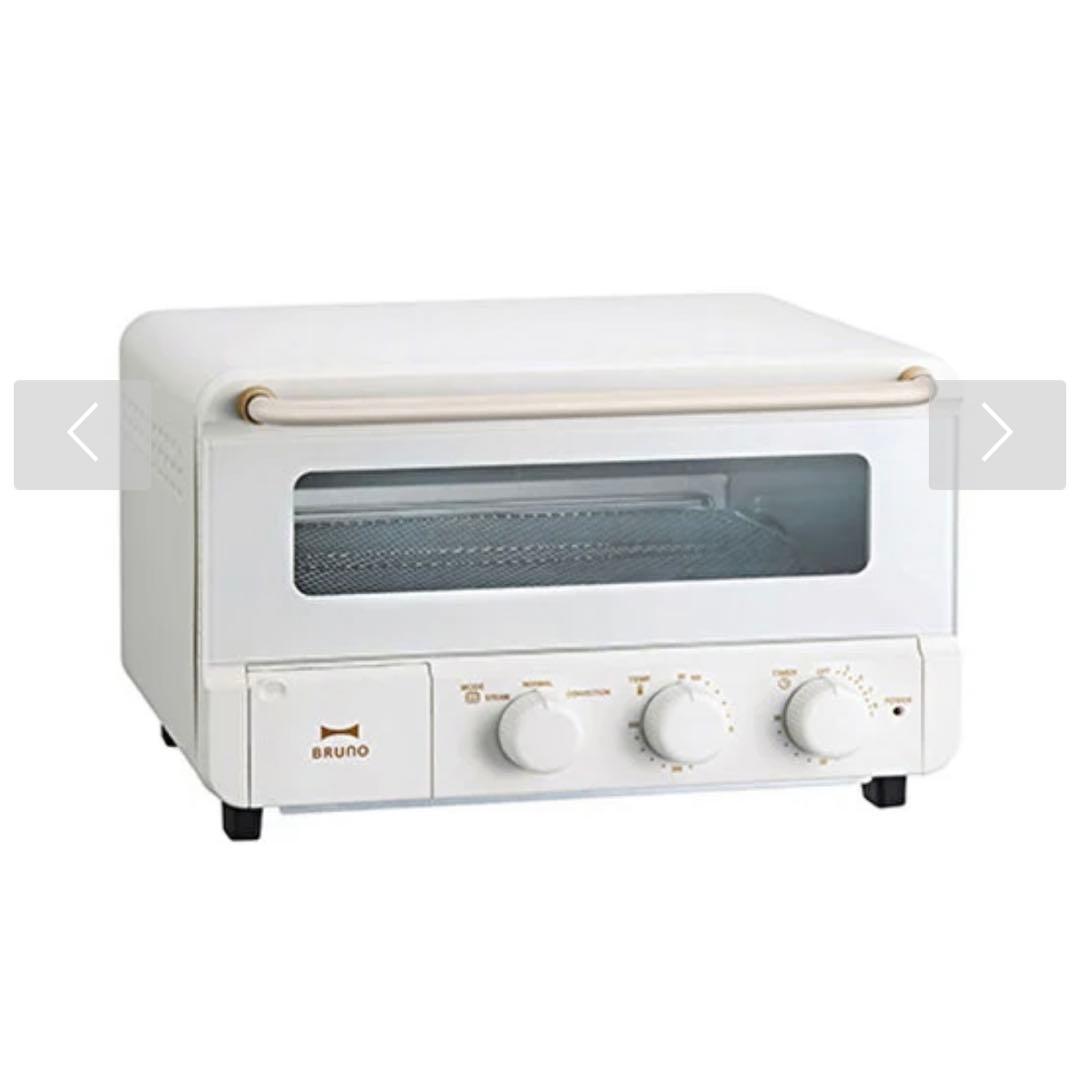 BRUNO スチームベイクトースター BOE067-WH ホワイト