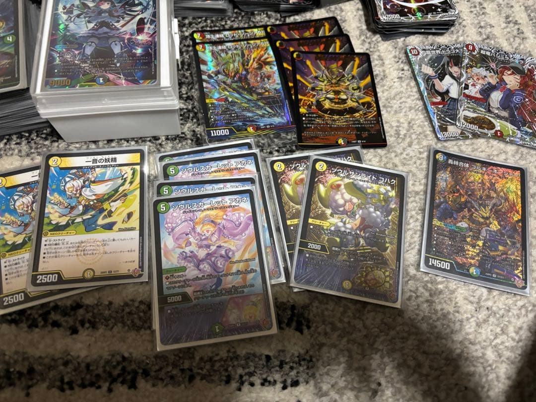 ひ*】様 デュエマ引退品 インターステラサイン入りシークレット 他