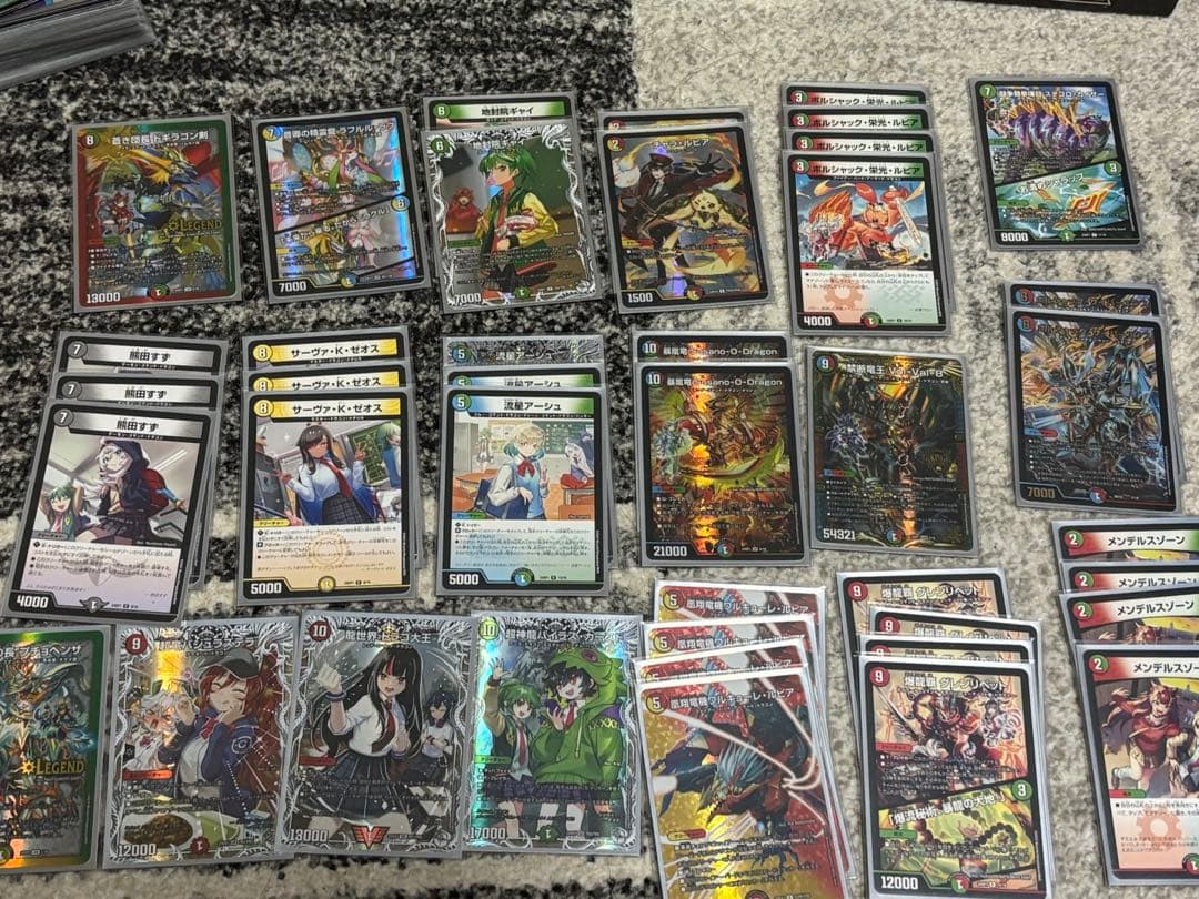 ひ*】様 デュエマ引退品 インターステラサイン入りシークレット 他