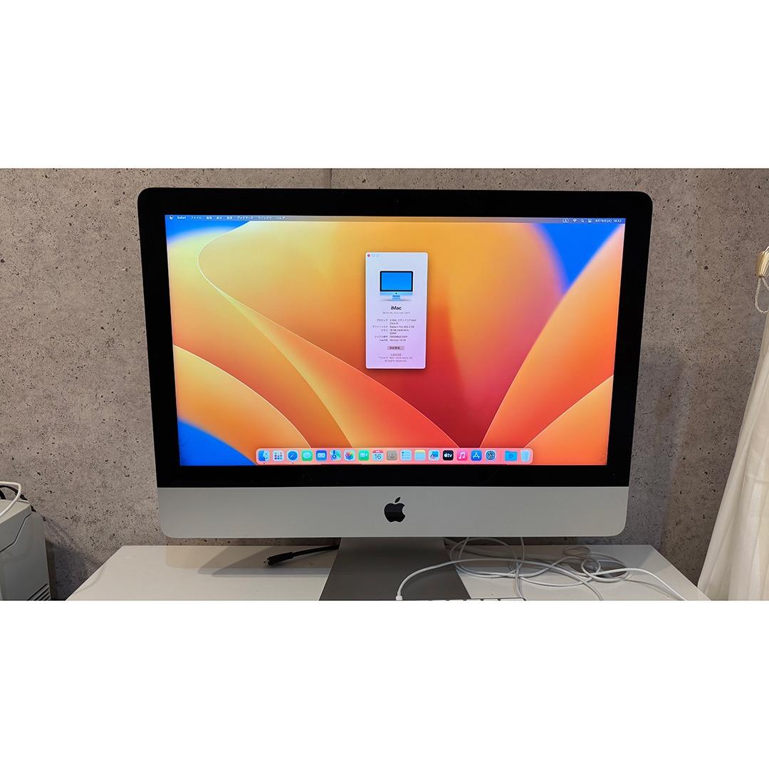 Macデスクトップ iMac 21.5 2017 Retina 4K i5 16GB SSD256