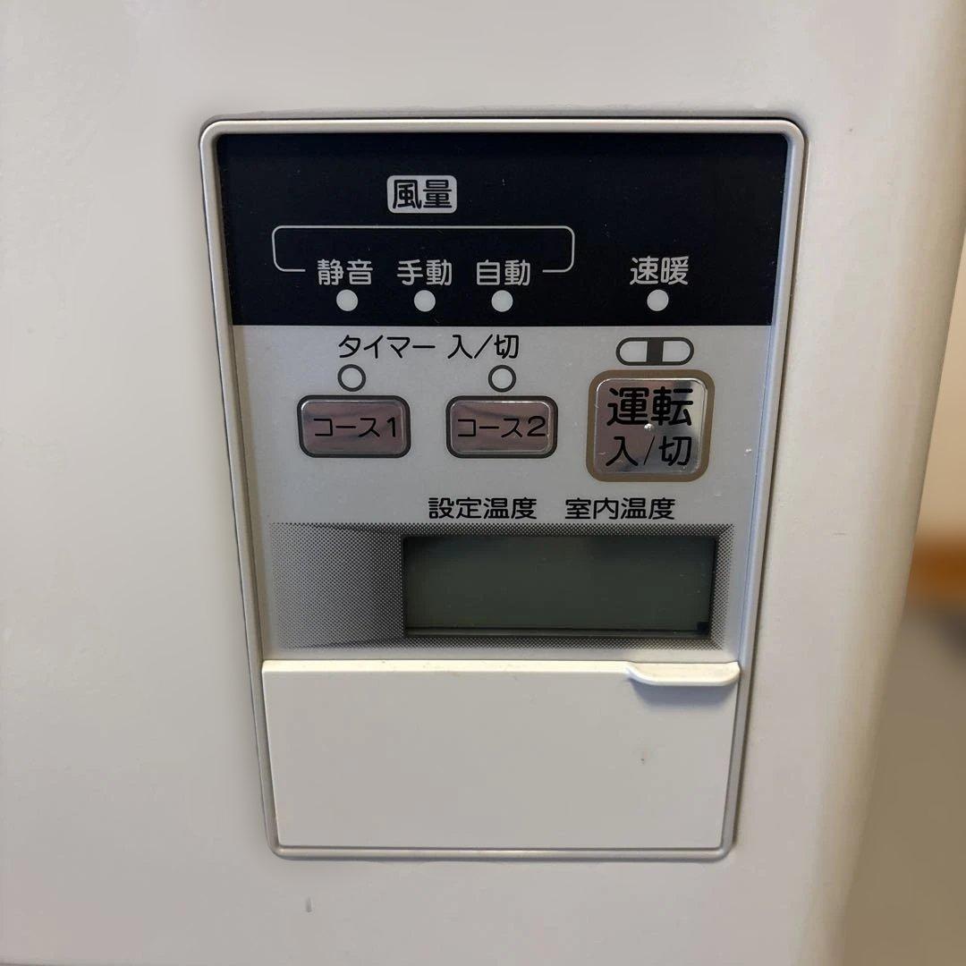 コロナ　温水ルームヒーター CRH-400CS-W