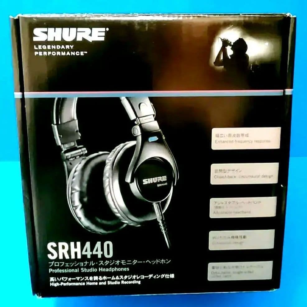 SHURE SRH440 プロフェッショナルスタジオヘッドフォン　シェア