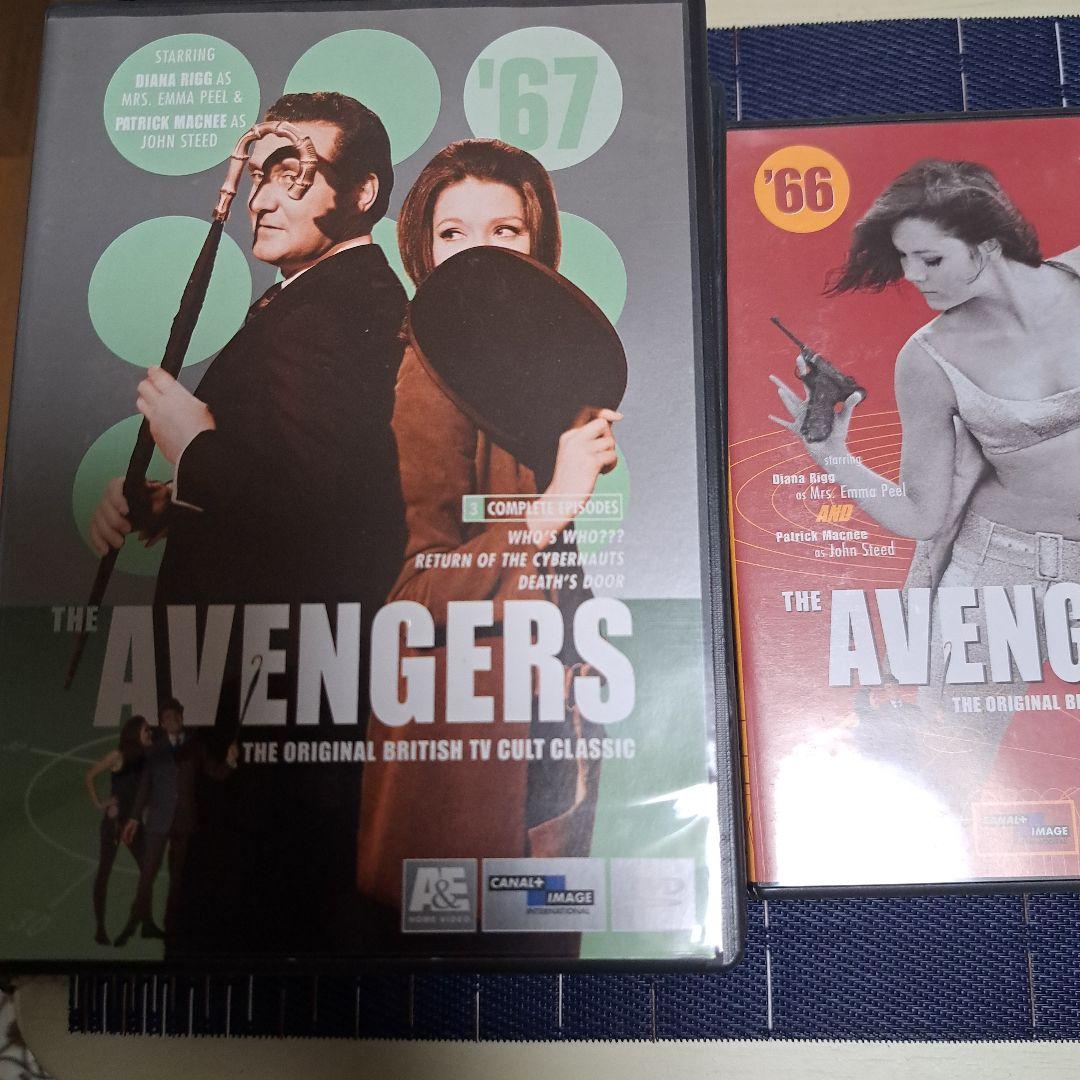 アベンジャーズ 完全版 エマ・ピール メガセット