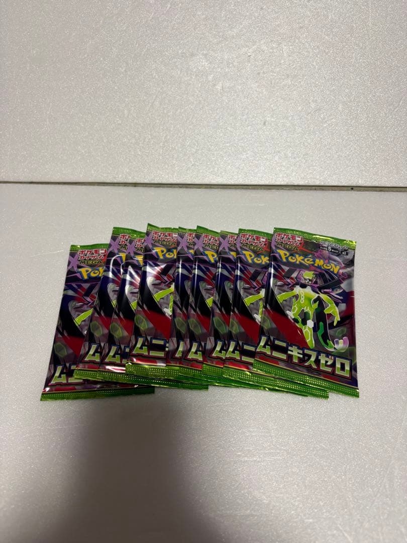 ポケモンカード　まとめ売り　バラパック