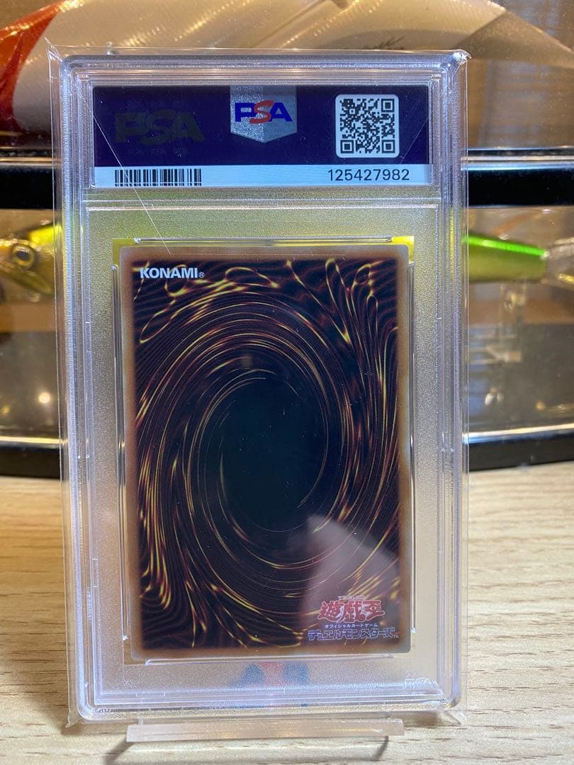 迷宮城の白銀姫　レディ•オブ•ザ•ラビュリンス　25th クオシク　psa10