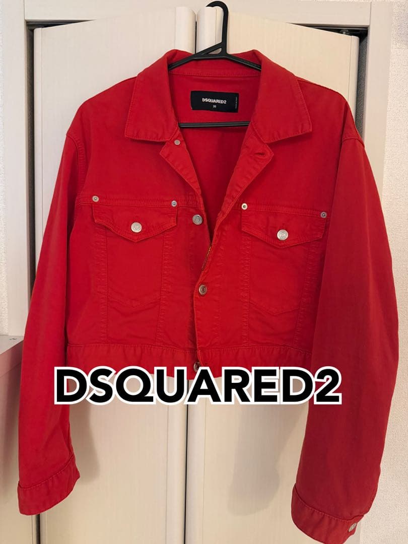 DSQUARED2 クロップドジャケット 36 レッド