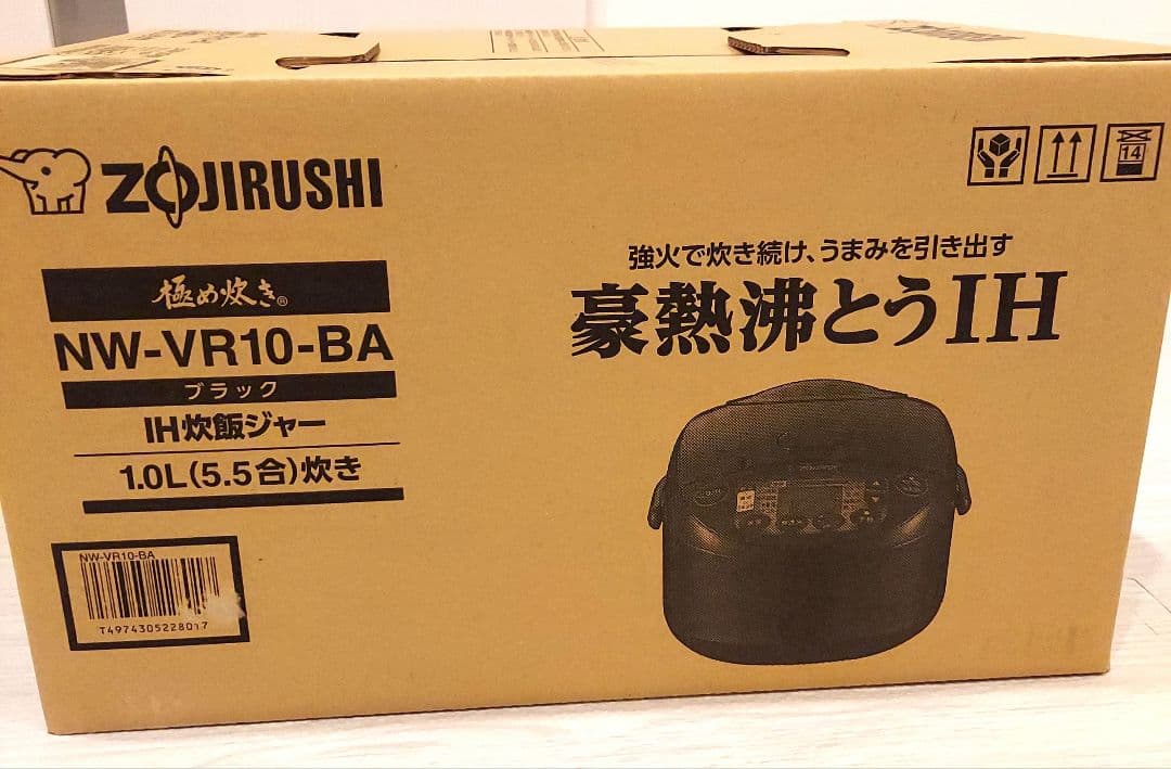新品☆象印 炊飯器 NW-VR10-BA 5.5合炊き IH炊飯ジャー 極め炊き