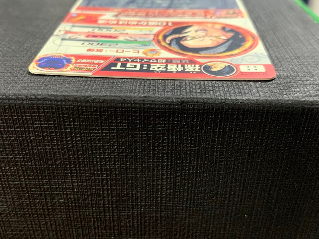 スーパードラゴンボールヒーローズ HJ3-SEC2 孫悟空:GT 黒煙悟空