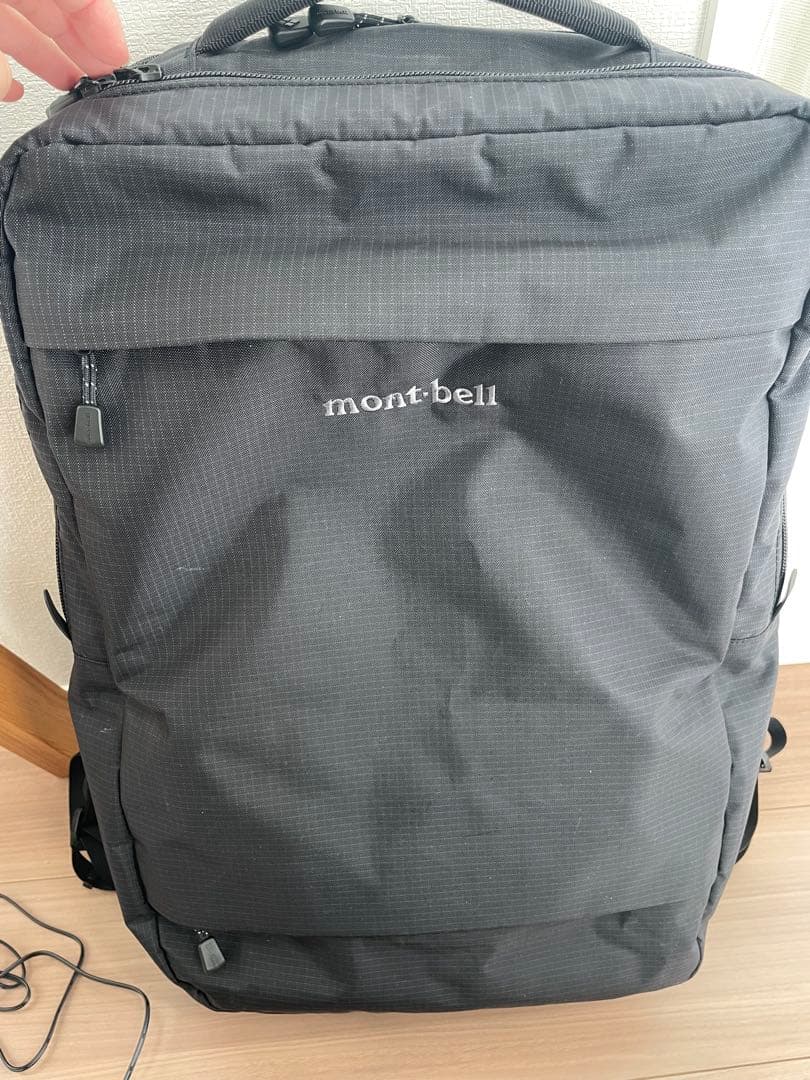 モンベル　mont-bell ユティリティーデイパック20 リュック