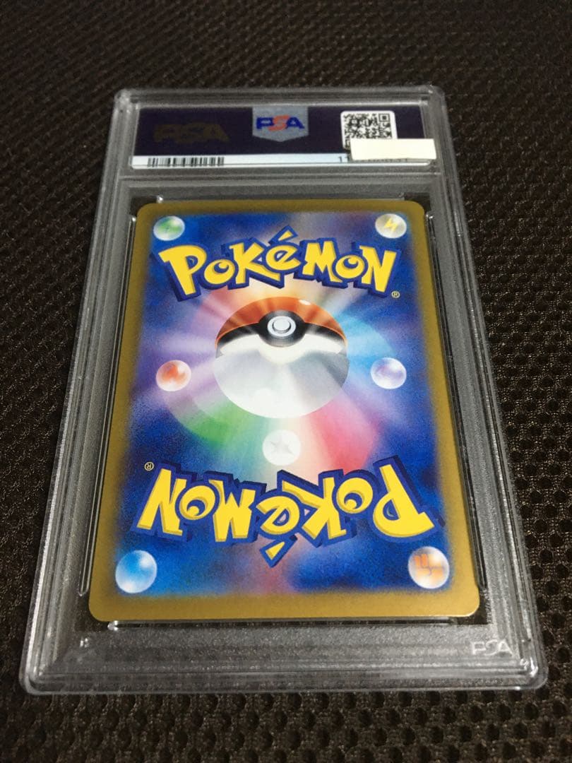 フォローで割引！ ポケモンカード PSA10 エーフィｅｘ SV8a SAR