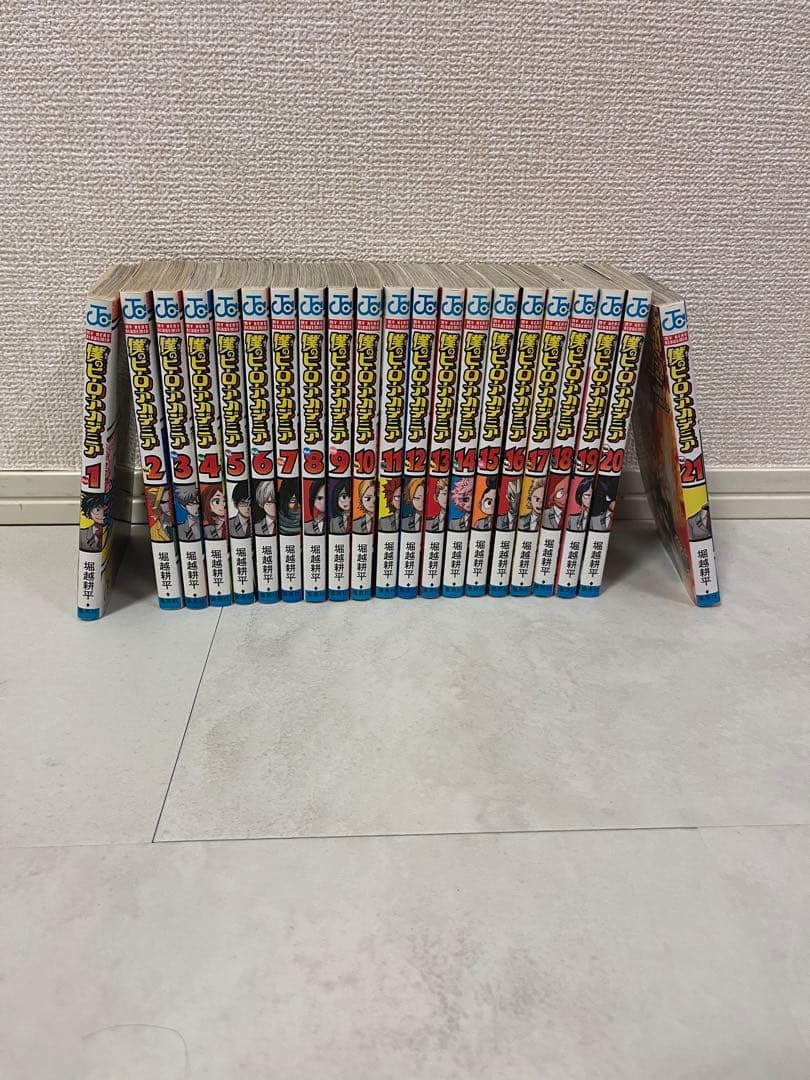 僕のヒーローアカデミア 全巻セット