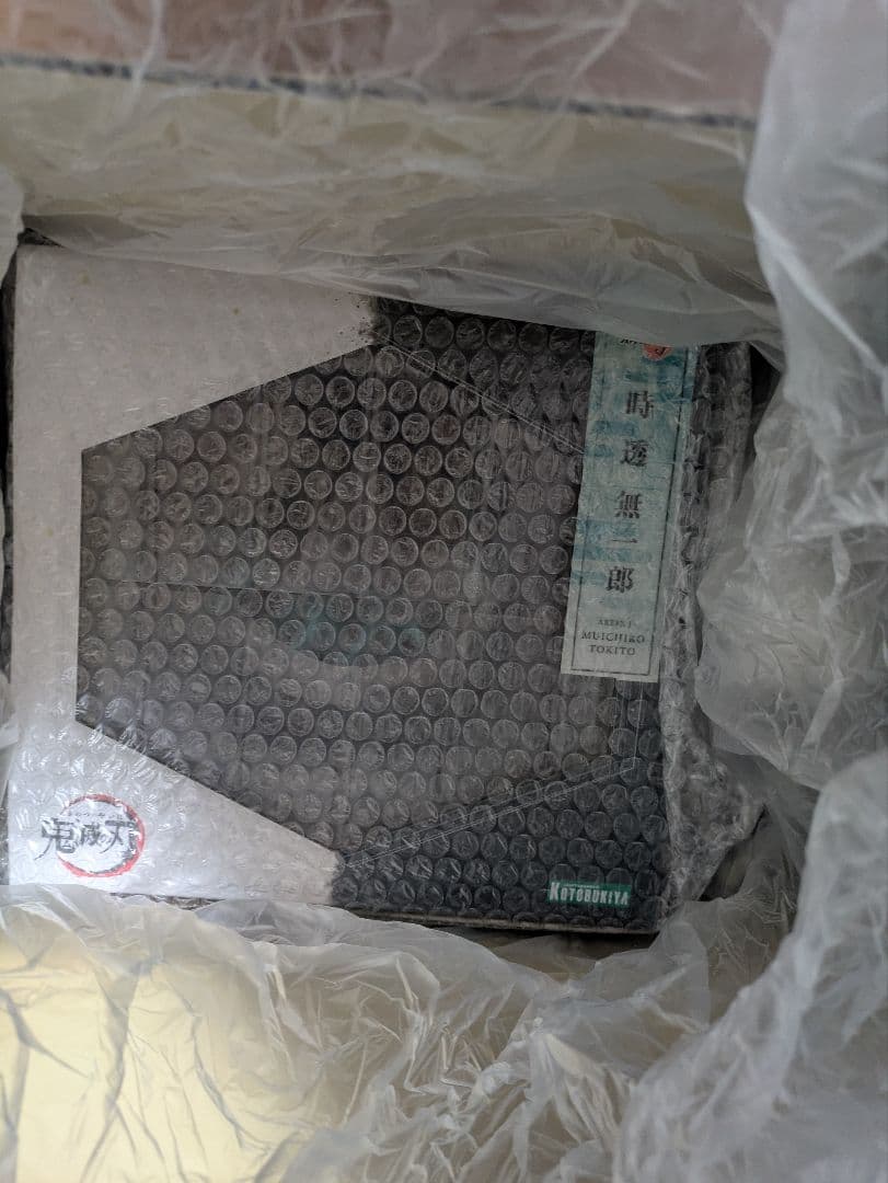 時透無一郎　フィギュア　表情パーツ有り