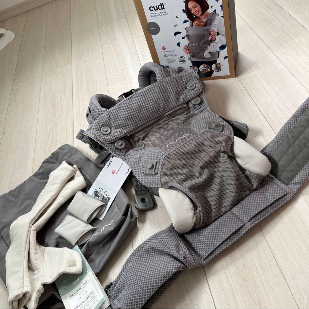 ヌナ nuna カドル cudle