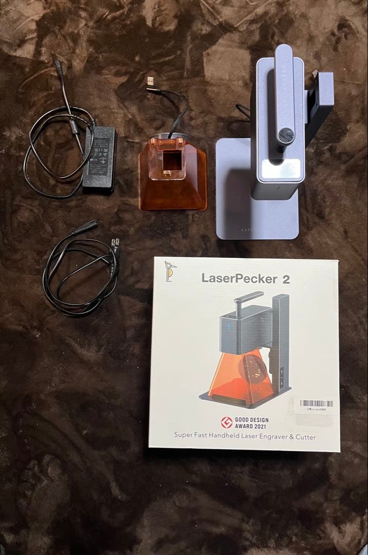 LaserPecker 2 ハンドヘルドレーザー彫刻機