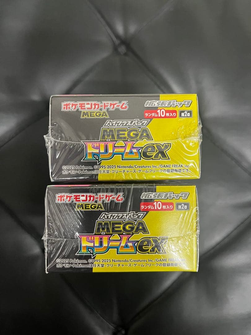 ポケモンカードゲーム メガドリームex 新品未開封シュリンク付き2BOX