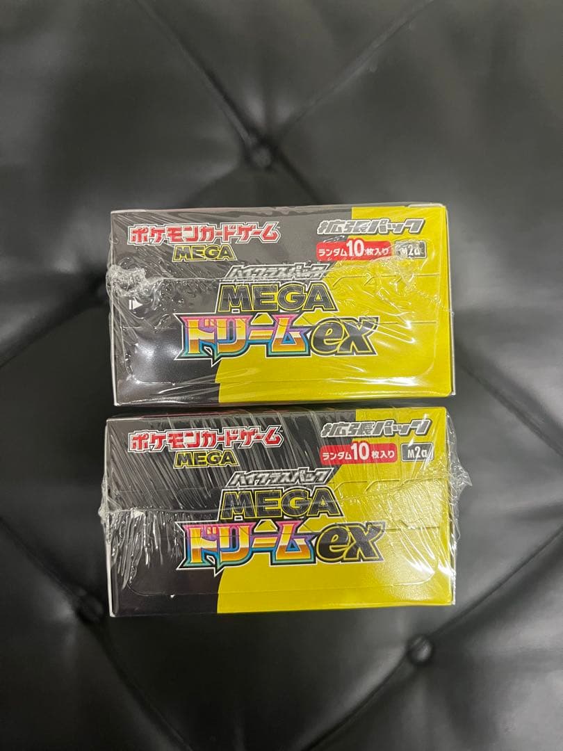 ポケモンカードゲーム メガドリームex 新品未開封シュリンク付き2BOX